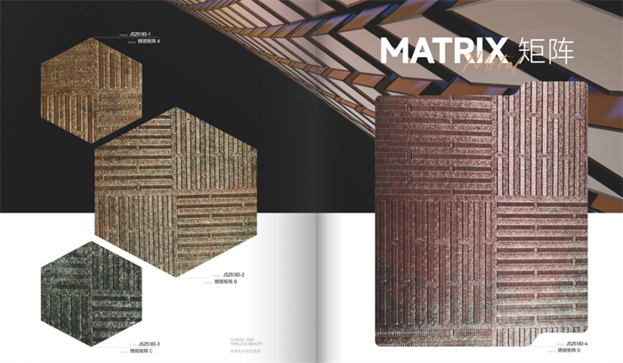 He aha kaʻokoʻa ma waena o nā kiʻiʻoniʻoni a pvc?