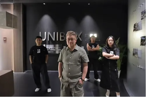 2026 Kina (Guangzhou) Hale Hōʻikeʻike Hoʻohanohano, Ua hele mai ʻoe?