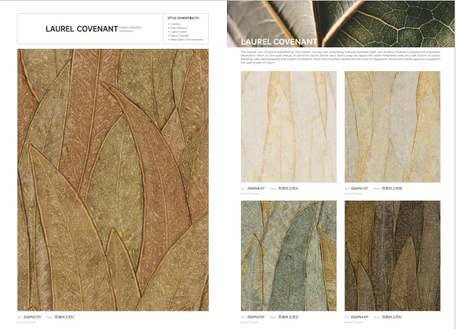 high-end home decoration film