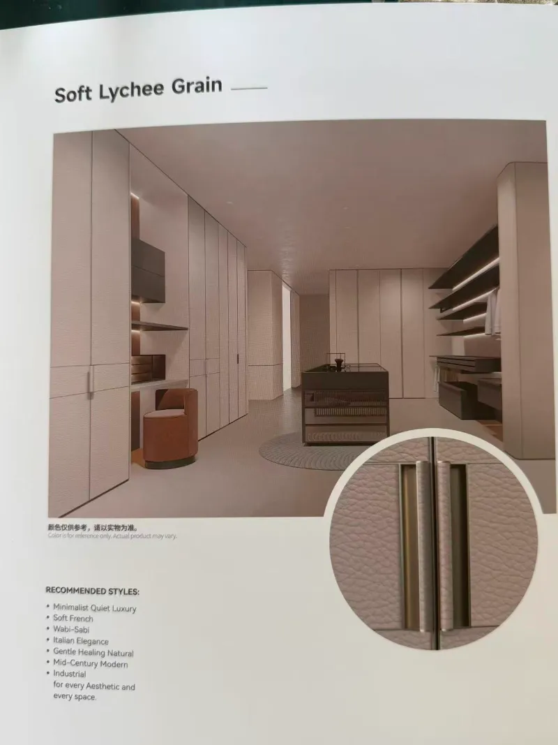 PVC leather texture decorative films